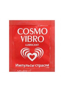 Пробник женского стимулирующего лубриканта на силиконовой основе Cosmo Vibro - 3 гр.