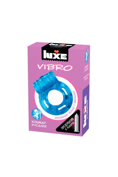 Голубое эрекционное виброкольцо Luxe VIBRO  Кошмар русалки  + презерватив