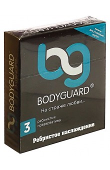 Ребристые презервативы Bodyguard - 3 шт.