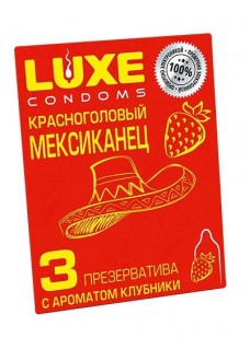 Презервативы с клубничным ароматом  Красноголовый мексиканец  - 3 шт.