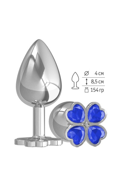 Серебристая анальная пробка-клевер с синим кристаллом - 9,5 см.