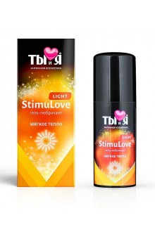 Гель-лубрикант StimuLove light для мягкой стимуляции возбуждения - 50 гр.