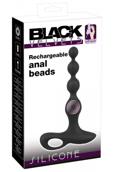 Черная анальная цепочка с вибрацией Rechargeable Anal Beads - 20 см.