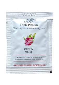 Эликсир для интимного ухода Triple Pleasure  Тропический коктейль  - 3 мл.