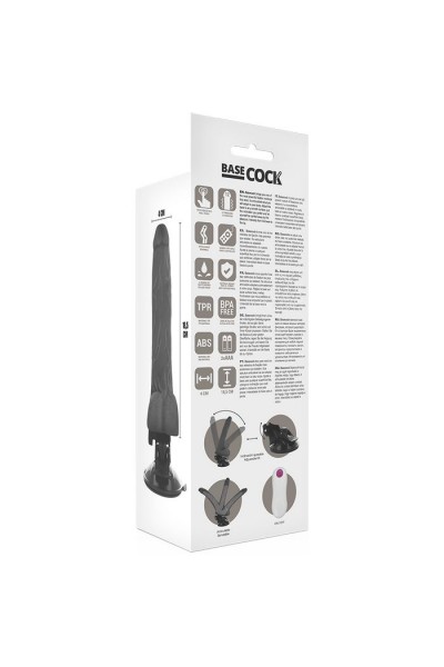 Черный вибратор на мощной присоске Basecock Realistic Vibrator Remote Control - 18,5 см.