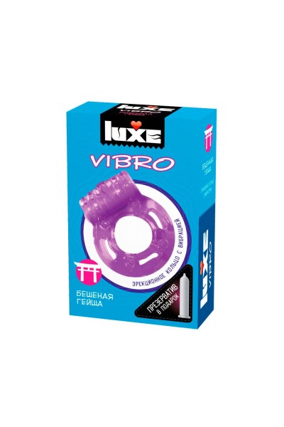 Фиолетовое эрекционное виброкольцо Luxe VIBRO  Бешеная гейша  + презерватив