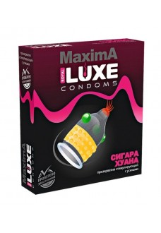 Презерватив LUXE Maxima  Сигара Хуана  - 1 шт.