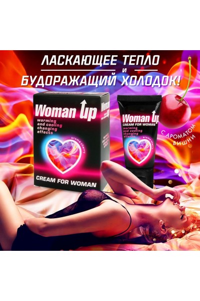 Возбуждающий крем для женщин с ароматом вишни Woman Up - 25 гр.