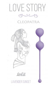 Сиреневые вагинальные шарики Cleopatra Lavender Sunset