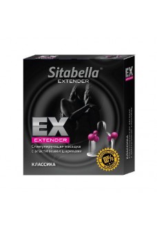 Стимулирующая насадка Sitabella Extender  Классика 