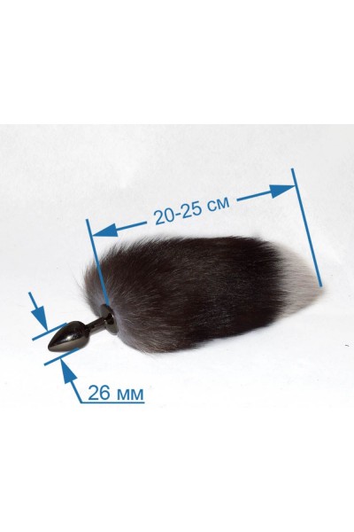 Хромированная анальная пробка с хвостиком из чернобурки