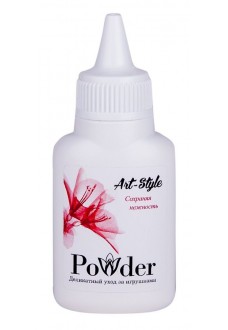 Пудра для ухода за игрушками Art-Style Powder - 15 гр.