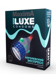 Презерватив LUXE Maxima  Королевский экспресс  - 1 шт.