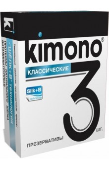 Классические презервативы KIMONO - 3 шт.