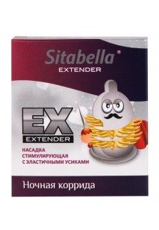 Стимулирующая насадка Sitabella Extender  Ночная коррида 