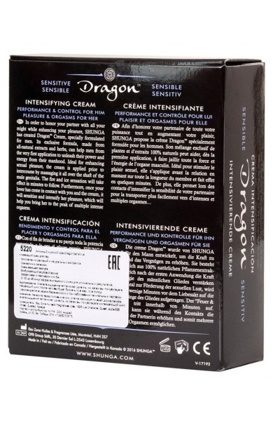 Интимный мужской крем Dragon Sensitive - 60 мл.