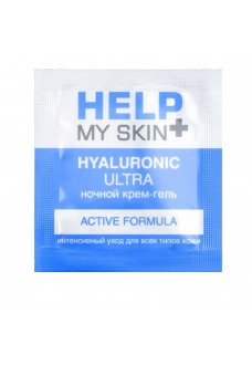 Ночной крем-гель Help My Skin Hyaluronic - 3 гр.