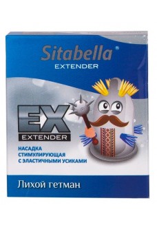 Стимулирующая насадка Sitabella Extender  Лихой гетман 