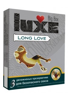 Презервативы LUXE Big Box Long Love с пролонгирующим эффектом - 3 шт.