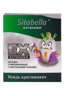 Стимулирующая насадка Sitabella Extender  Вождь краснокожих 