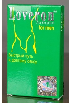 БАД для мужчин  Лаверон  - 1 капсула (500 мг.)