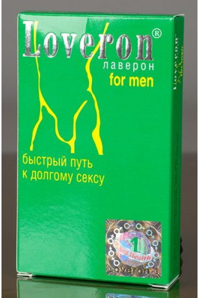БАД для мужчин  Лаверон  - 1 капсула (500 мг.)