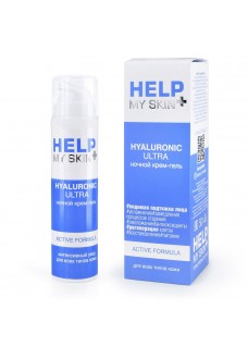 Ночной крем-гель Help My Skin Hyaluronic - 50 гр.