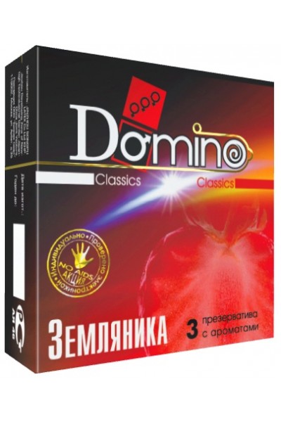 Ароматизированные презервативы Domino  Земляника  - 3 шт.