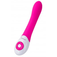 Розовый вибратор Nalone Pulse - 21 см.