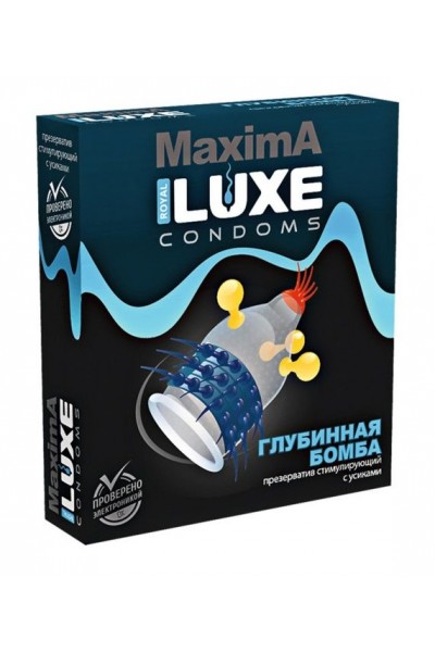 Презерватив LUXE Maxima  Глубинная бомба  - 1 шт.