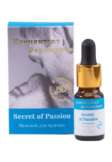 Концентрат феромонов мужской для мужчин Secret of Passion - 9 мл.