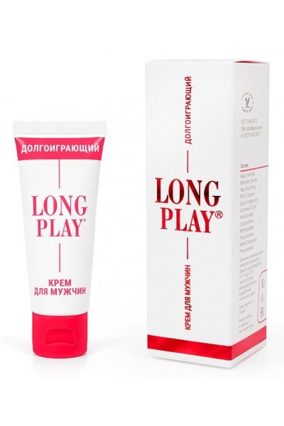 Крем-пролонгатор Long Play - 15 гр.