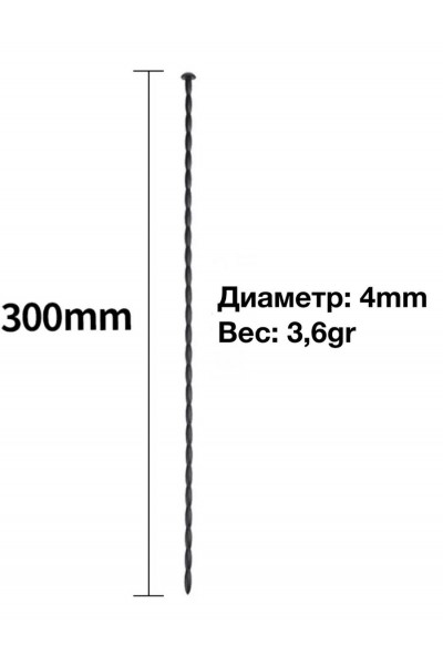 Черный уретральный стимулятор из силикона - 30 см.