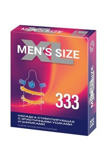 Стимулирующая насадка на пенис MEN SIZE 333