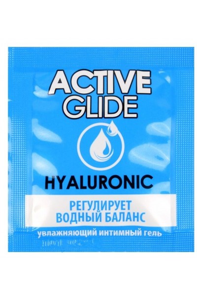 Лубрикант на водной основе Active Glide с гиалуроновой кислотой - 3 гр.